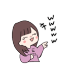 えり語録のスタンプ（個別スタンプ：7）