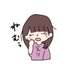 えり語録のスタンプ（個別スタンプ：8）