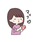 えり語録のスタンプ（個別スタンプ：15）