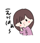 えり語録のスタンプ（個別スタンプ：16）