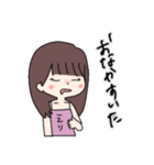 えり語録のスタンプ（個別スタンプ：17）