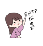 えり語録のスタンプ（個別スタンプ：19）