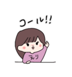 えり語録のスタンプ（個別スタンプ：26）