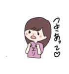 えり語録のスタンプ（個別スタンプ：27）