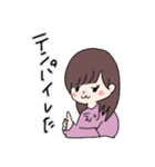 えり語録のスタンプ（個別スタンプ：31）