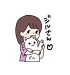 えり語録のスタンプ（個別スタンプ：33）