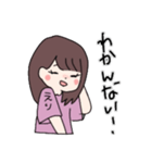 えり語録のスタンプ（個別スタンプ：38）