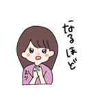 えり語録のスタンプ（個別スタンプ：40）