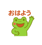 カエルさんの夏スタンプ（個別スタンプ：1）