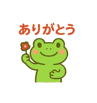カエルさんの夏スタンプ（個別スタンプ：5）