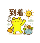 カエルさんの夏スタンプ（個別スタンプ：38）