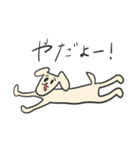 ケルペロススタンプ2（個別スタンプ：14）