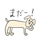ケルペロススタンプ2（個別スタンプ：24）