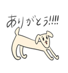 ケルペロススタンプ2（個別スタンプ：31）