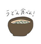 ケルペロススタンプ2（個別スタンプ：32）