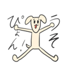 ケルペロススタンプ2（個別スタンプ：35）