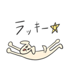 ケルペロススタンプ2（個別スタンプ：36）