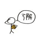 ハンドボールしてる棒人間（個別スタンプ：2）