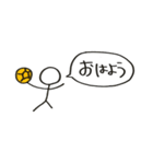 ハンドボールしてる棒人間（個別スタンプ：3）