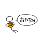 ハンドボールしてる棒人間（個別スタンプ：4）