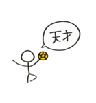 ハンドボールしてる棒人間（個別スタンプ：8）