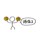 ハンドボールしてる棒人間（個別スタンプ：9）