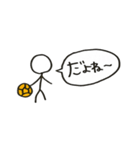 ハンドボールしてる棒人間（個別スタンプ：14）