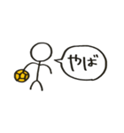 ハンドボールしてる棒人間（個別スタンプ：16）