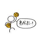 ハンドボールしてる棒人間（個別スタンプ：17）