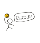 ハンドボールしてる棒人間（個別スタンプ：18）