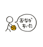 ハンドボールしてる棒人間（個別スタンプ：20）
