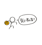ハンドボールしてる棒人間（個別スタンプ：22）