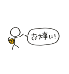 ハンドボールしてる棒人間（個別スタンプ：23）