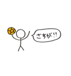 ハンドボールしてる棒人間（個別スタンプ：25）