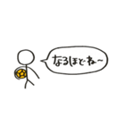 ハンドボールしてる棒人間（個別スタンプ：26）