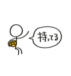 ハンドボールしてる棒人間（個別スタンプ：27）