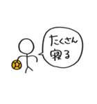 ハンドボールしてる棒人間（個別スタンプ：28）