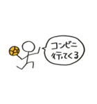 ハンドボールしてる棒人間（個別スタンプ：30）