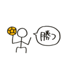 ハンドボールしてる棒人間（個別スタンプ：31）