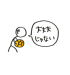 ハンドボールしてる棒人間（個別スタンプ：36）