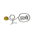 ハンドボールしてる棒人間（個別スタンプ：37）