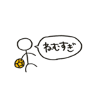 ハンドボールしてる棒人間（個別スタンプ：39）