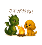 フレンドリーコッカー2（個別スタンプ：1）