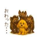フレンドリーコッカー2（個別スタンプ：5）