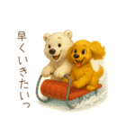 フレンドリーコッカー2（個別スタンプ：7）
