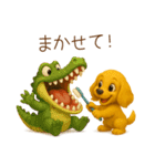 フレンドリーコッカー2（個別スタンプ：10）