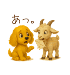 フレンドリーコッカー2（個別スタンプ：13）