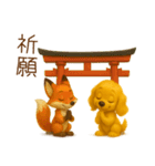フレンドリーコッカー2（個別スタンプ：15）
