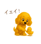 フレンドリーコッカー2（個別スタンプ：19）