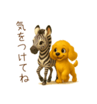 フレンドリーコッカー2（個別スタンプ：22）
